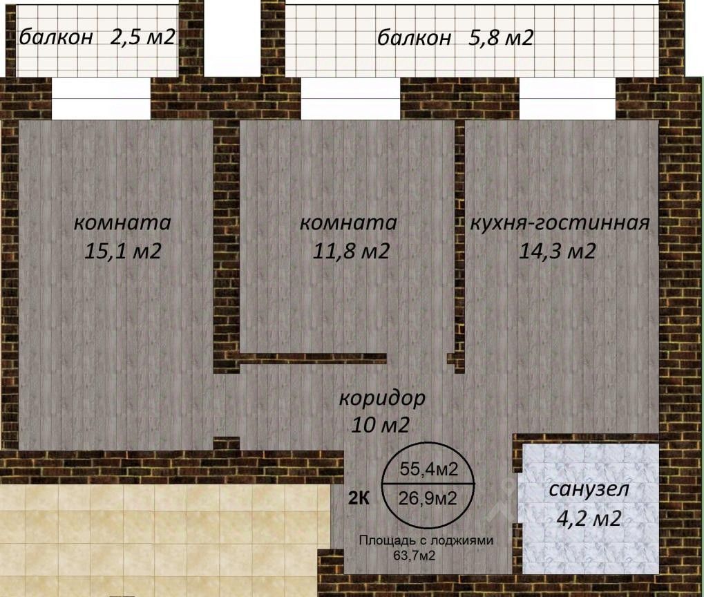 Продается2-комн.квартира,59,55м²