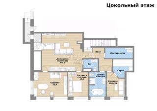 многокомн. кв., 350 м², этаж 1