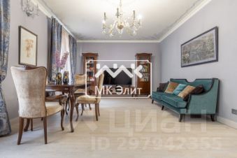 3-комн.кв., 132 м², этаж 2