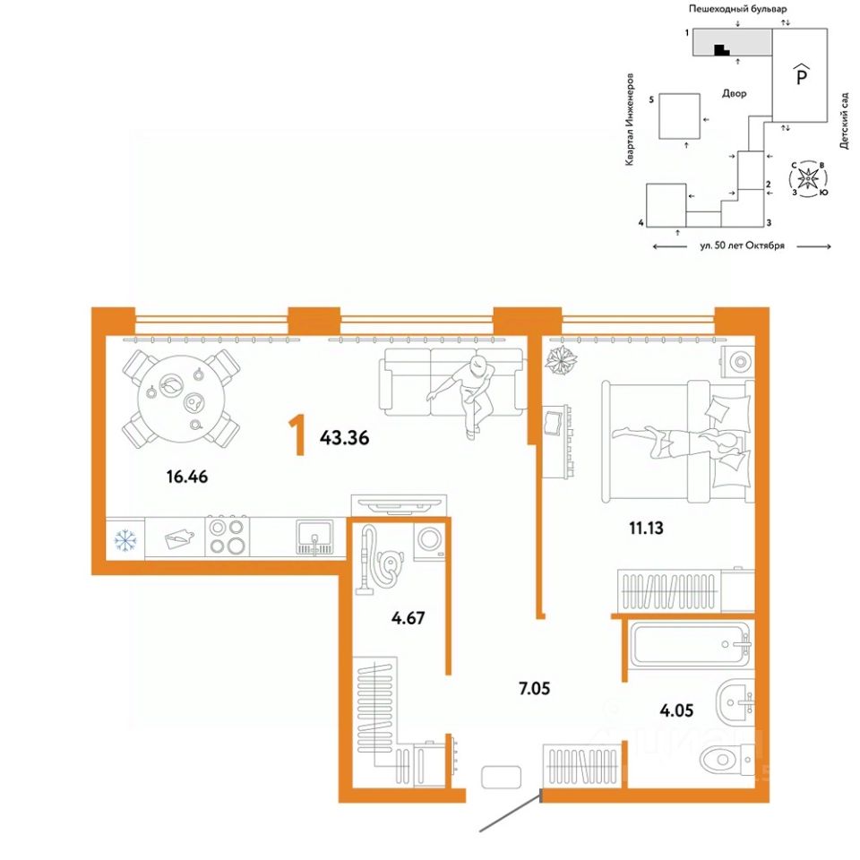 Купить однокомнатную квартиру 43,4м² ул. 50 лет Октября, 63к2, Тюмень,  Тюменская область - база ЦИАН, объявление 297952512