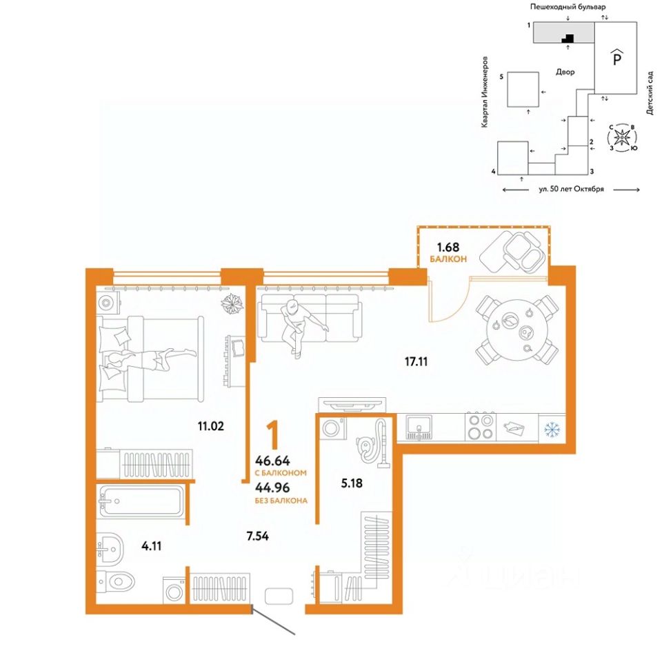 Продаю однокомнатную квартиру 46,6м² ул. 50 лет Октября, 63к2, Тюмень,  Тюменская область - база ЦИАН, объявление 297952532