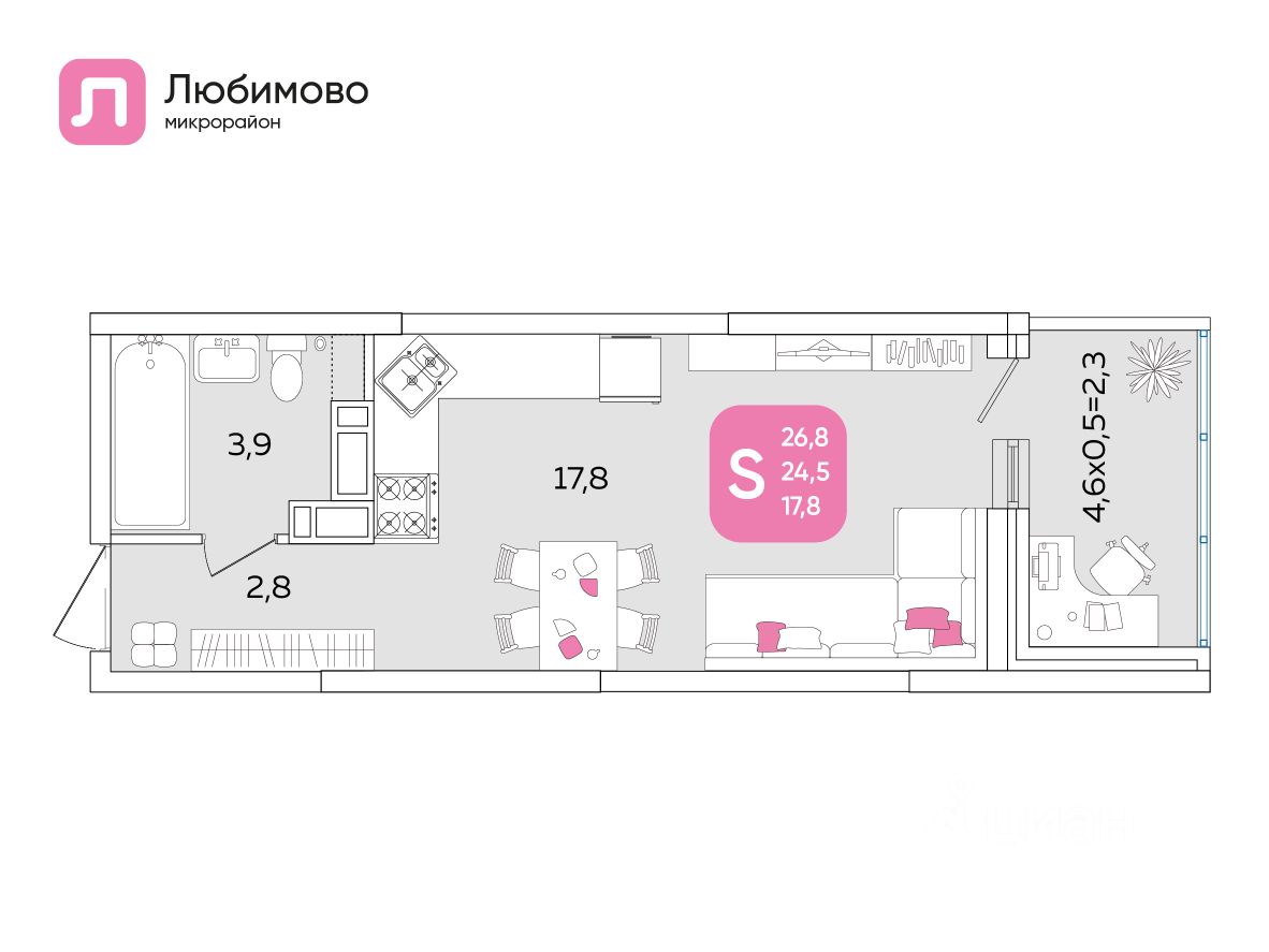 Купить квартиру-студию в микрорайоне Любимово в городе Краснодар, продажа  квартир-студий во вторичке и первичке на Циан. Найдено 21 объявление