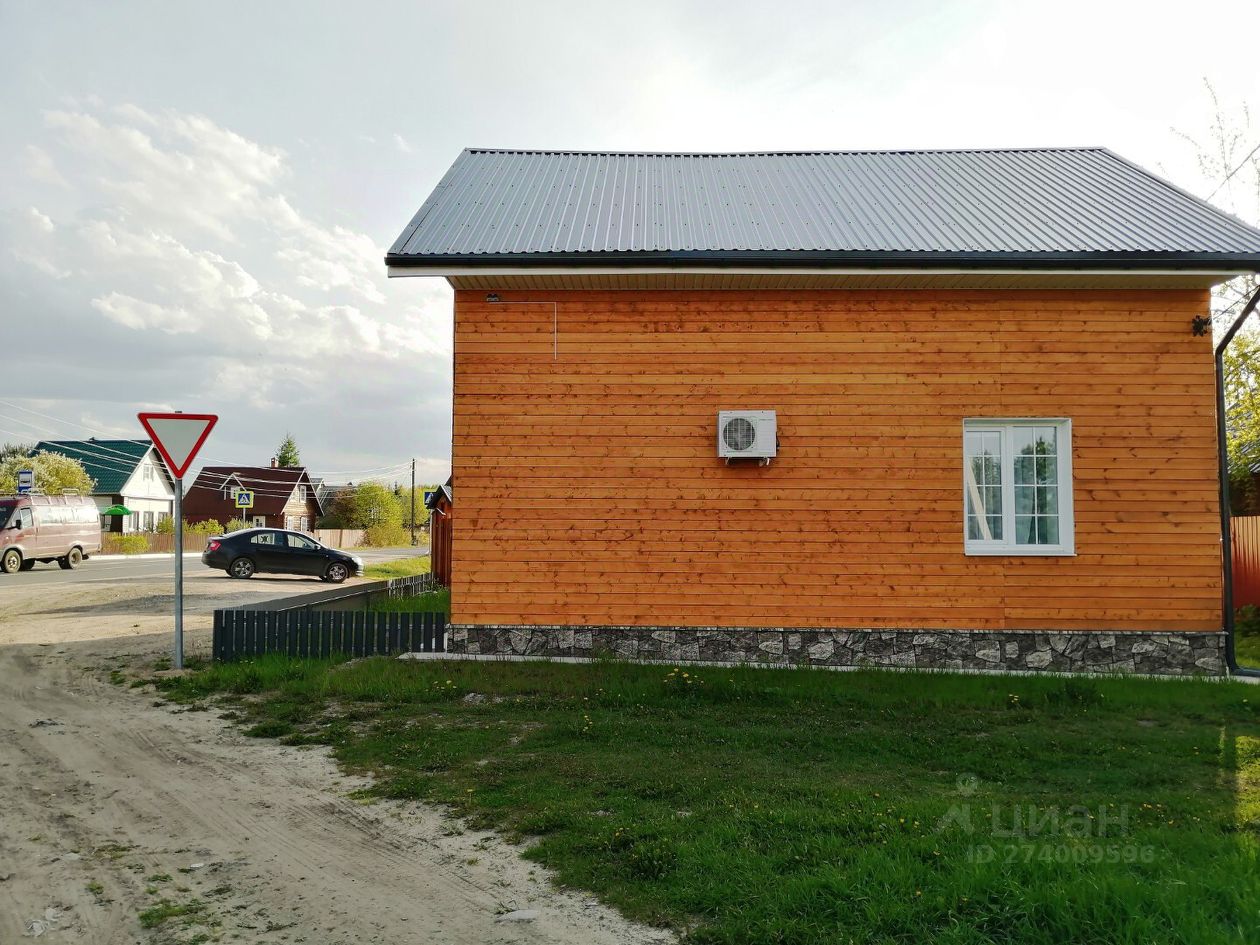 Купить загородную недвижимость в селе Купанское Ярославской области,  продажа загородной недвижимости - база объявлений Циан. Найдено 81  объявление