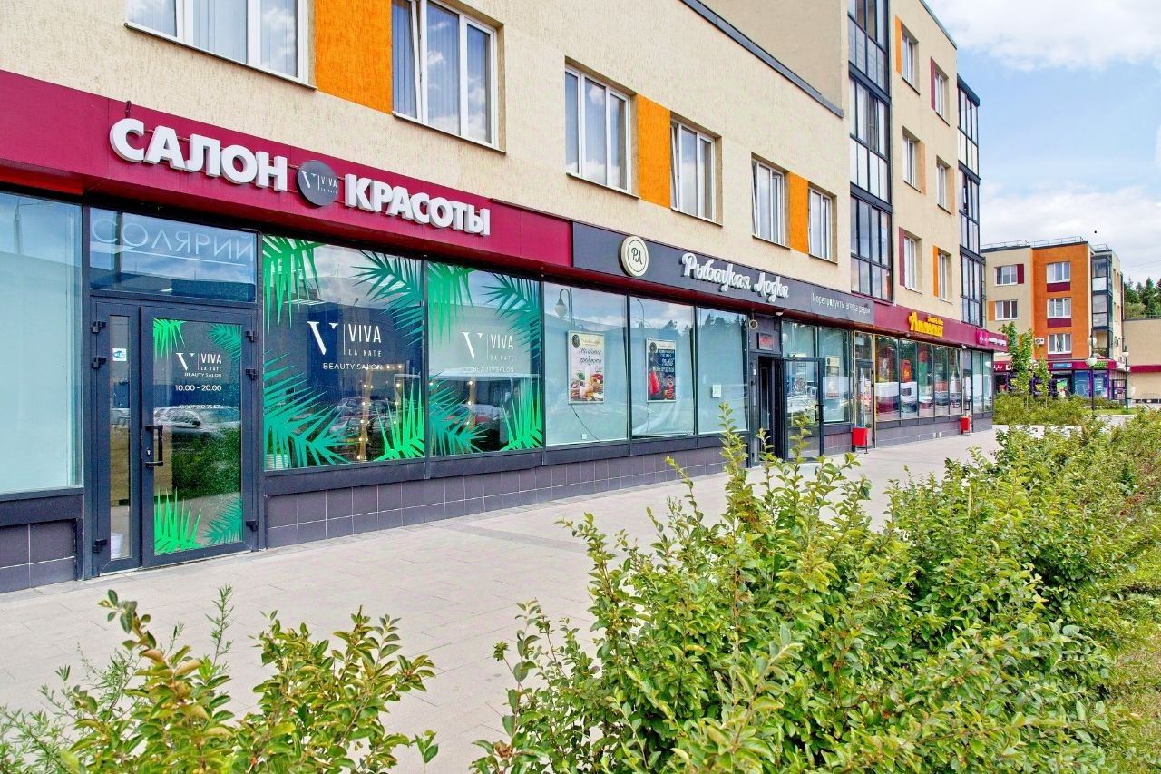 Купить квартиру в деревне Шолохово Московской области, продажа квартир во  вторичке и первичке на Циан. Найдено 483 объявления