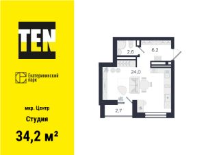 студия, 34 м², этаж 28