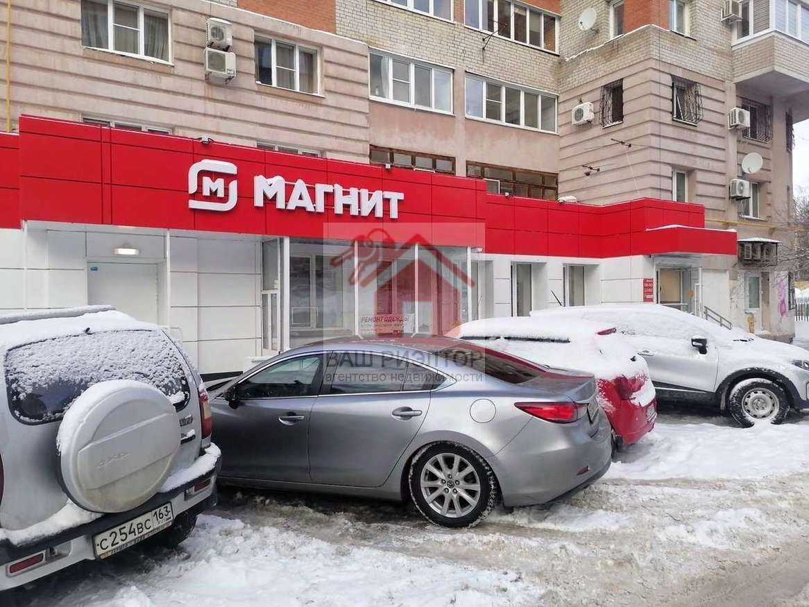 Продаетсяторговаяплощадь,126м²