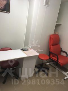 2-комн.кв., 46 м², этаж 1