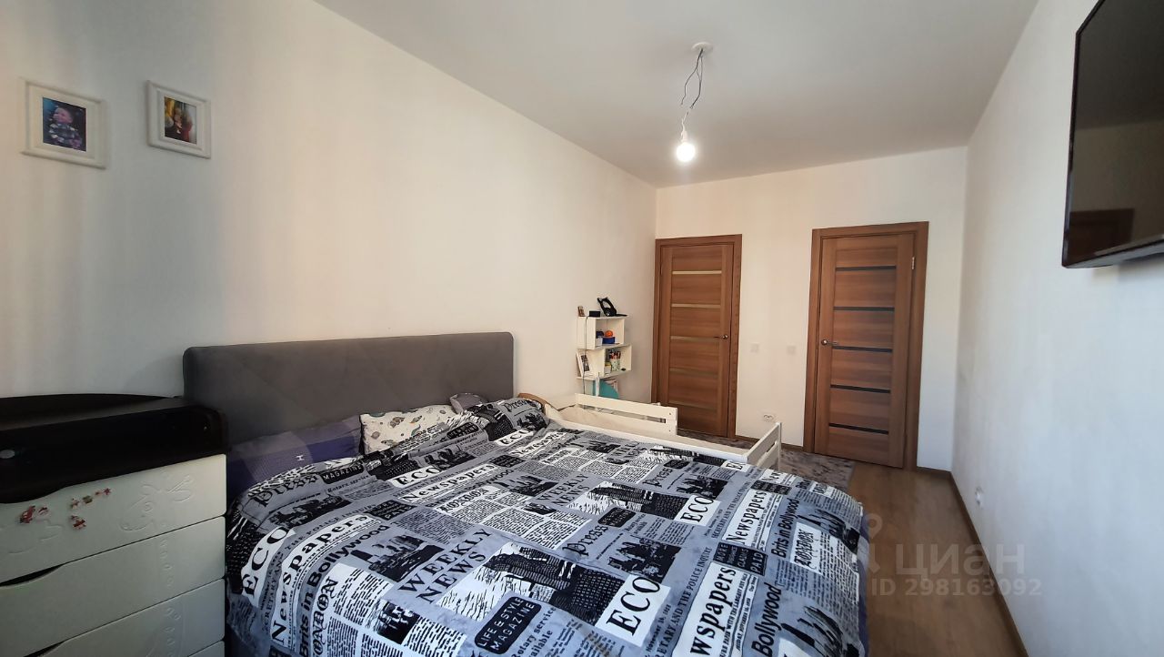 Продается1-комн.квартира,36,2м²