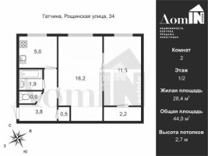 2-комн.кв., 44 м², этаж 1