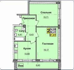 2-комн.кв., 59 м², этаж 7