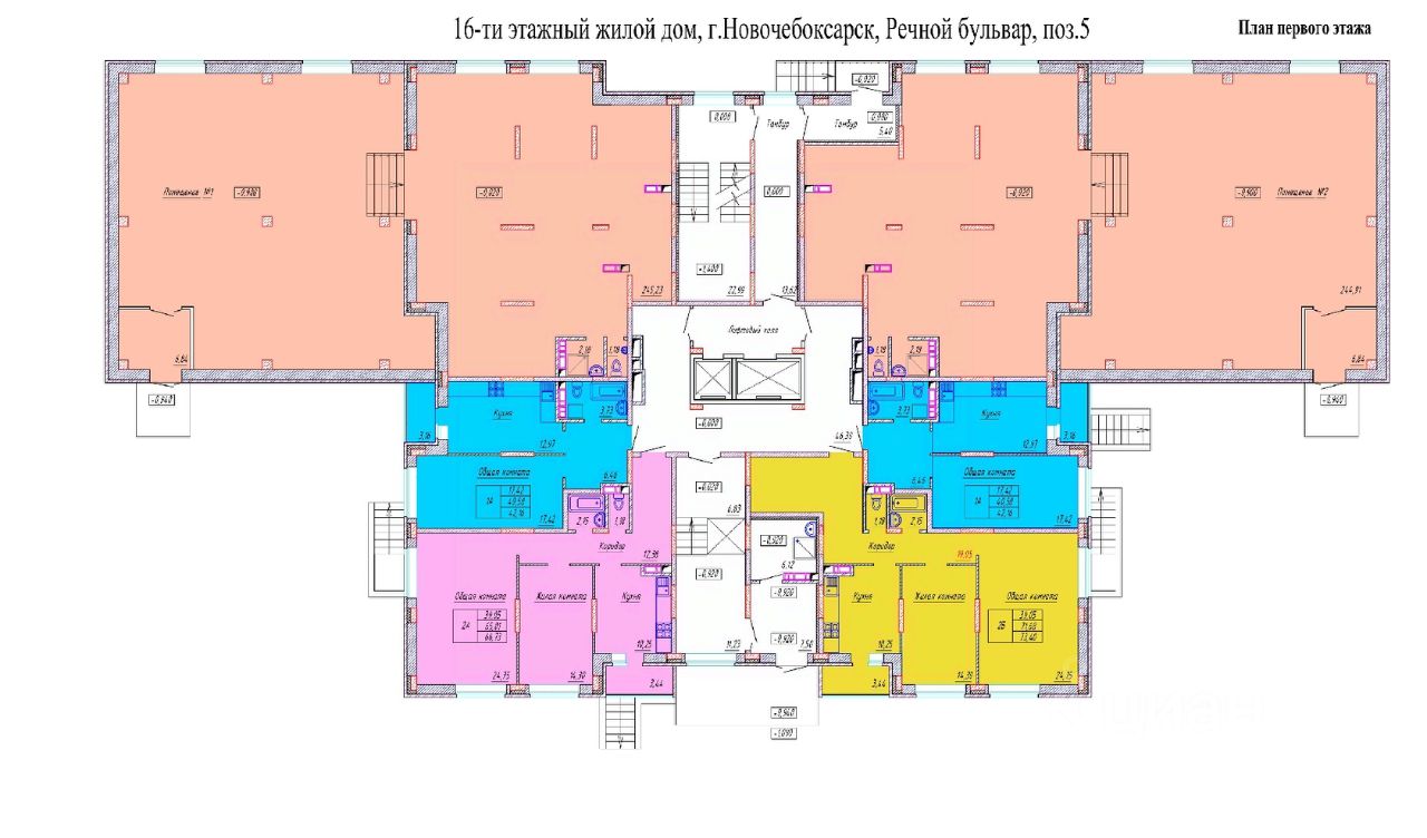 Купить двухкомнатную квартиру 73,4м² бул. Речной, поз5, Новочебоксарск,  Чувашская респ. - база ЦИАН, объявление 296520228