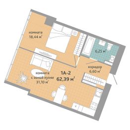 2-комн.апарт., 63 м², этаж 18