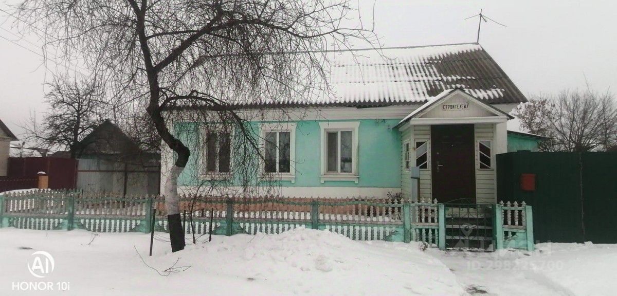 Продается1-этажныйдом,84м²