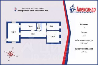 2-комн.кв., 95 м², этаж 3