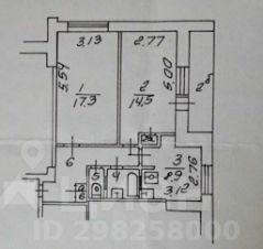 2-комн.кв., 52 м², этаж 8