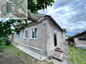 1-комн.кв., 23 м², этаж 1