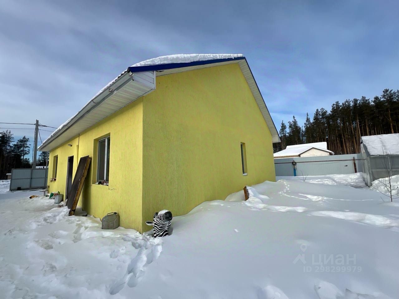 Купить загородную недвижимость на улице Генеральная в поселке Кедровое,  продажа загородной недвижимости - база объявлений Циан. Найдено 2 объявления