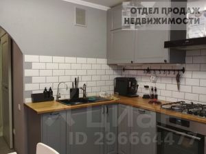 2-комн.кв., 54 м², этаж 2