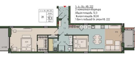 2-комн.кв., 72 м², этаж 4