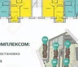 1-комн.кв., 30 м², этаж 4