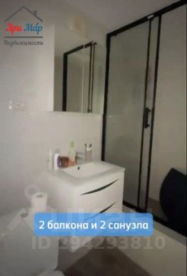 3-комн.кв., 81 м², этаж 16