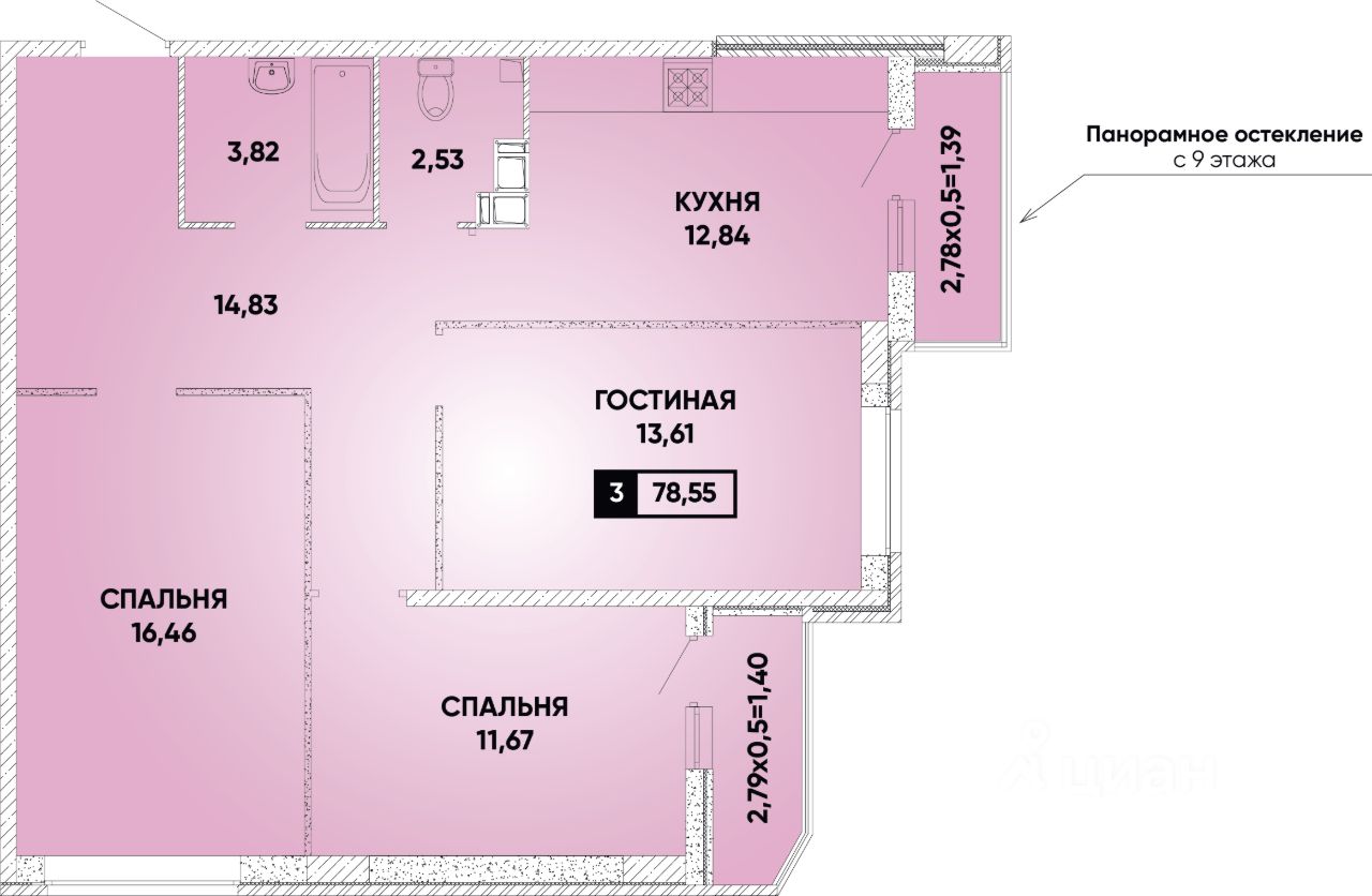 Купить 3-комнатную квартиру в ЖК Губернский в Краснодаре от застройщика,  официальный сайт жилого комплекса Губернский, цены на квартиры, планировки.  Найдено 40 объявлений.