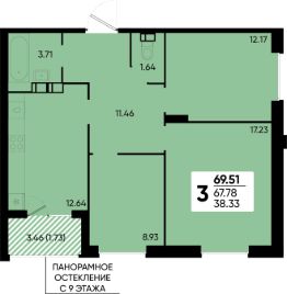 3-комн.кв., 70 м², этаж 11