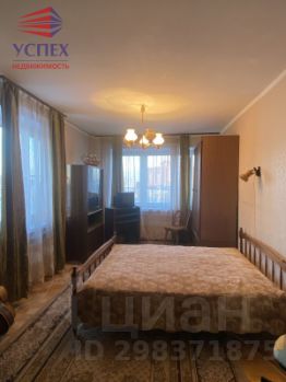 3-комн.кв., 64 м², этаж 9