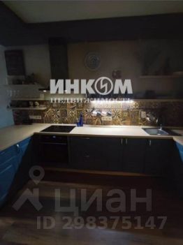 2-комн.кв., 52 м², этаж 3