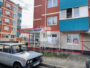 торг. площадь 44 м², этаж 1