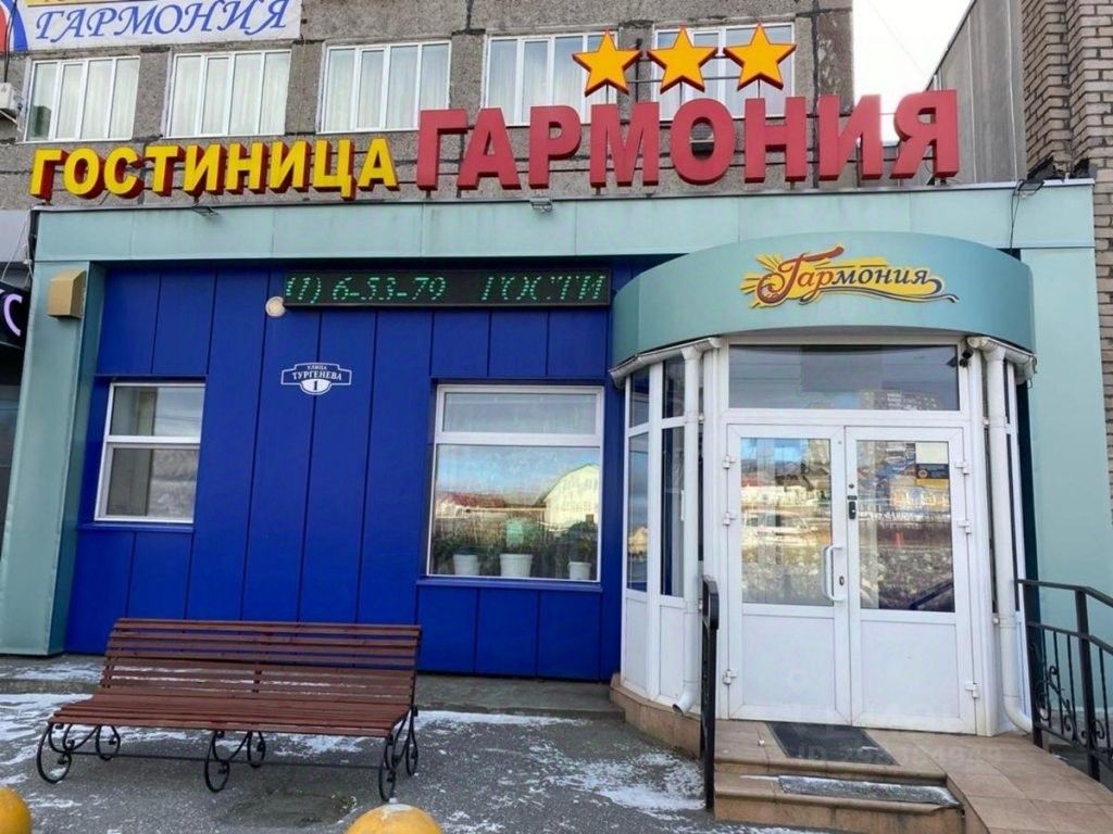 Гостиница Гармония Качканар. Гостиница Качканар Пятерочка. Гармония Качканар гостиница номер. Качканар Тургенева 1.