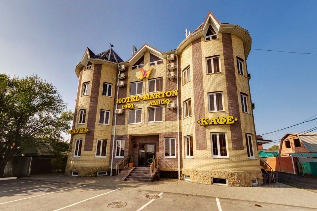 Мартон северная краснодар. Отель мартон palace краснодар. Отель marton краснодар северная. Мартон краснодар телефон. Мартон краснодар телефон.