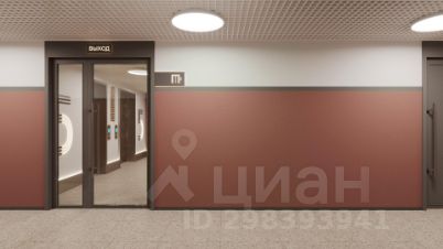 3-комн.кв., 71 м², этаж 19