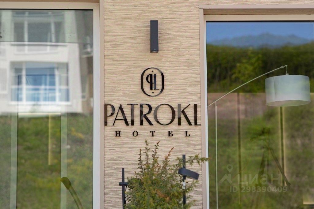 Patrokl bistro ул басаргина 19 владивосток фото