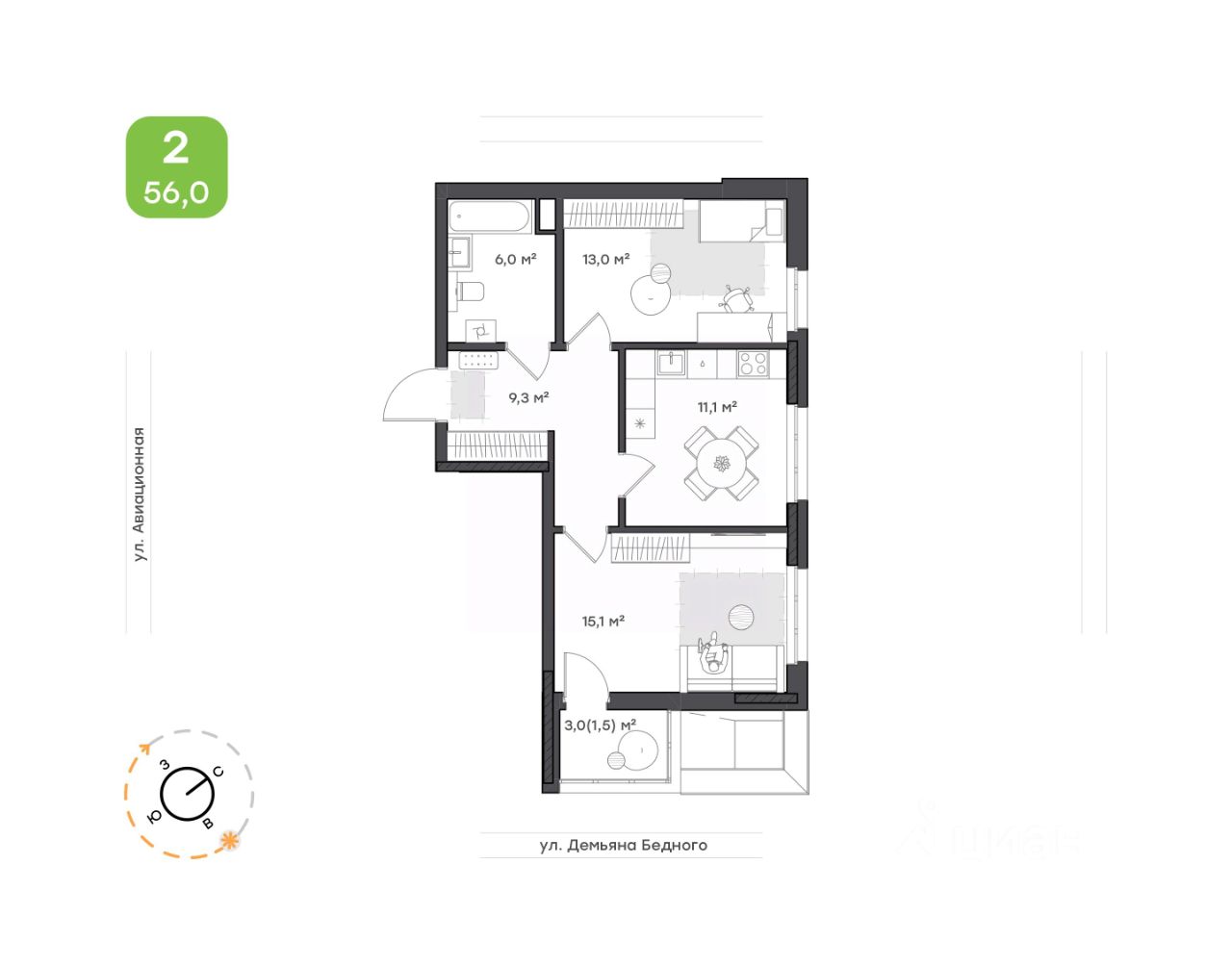 Продаю двухкомнатную квартиру 56м² ул. Демьяна Бедного, 10А, Хабаровск,  Хабаровский край - база ЦИАН, объявление 296474399