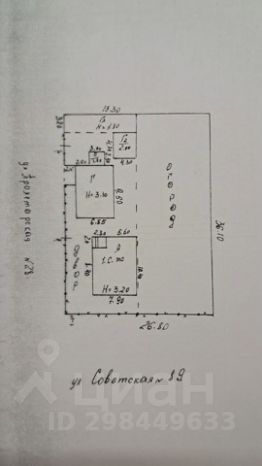 1-этаж. дом 54 м²