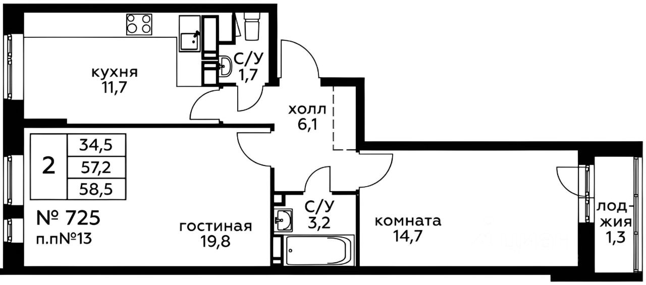 Планировка этой квартиры по данным Циан