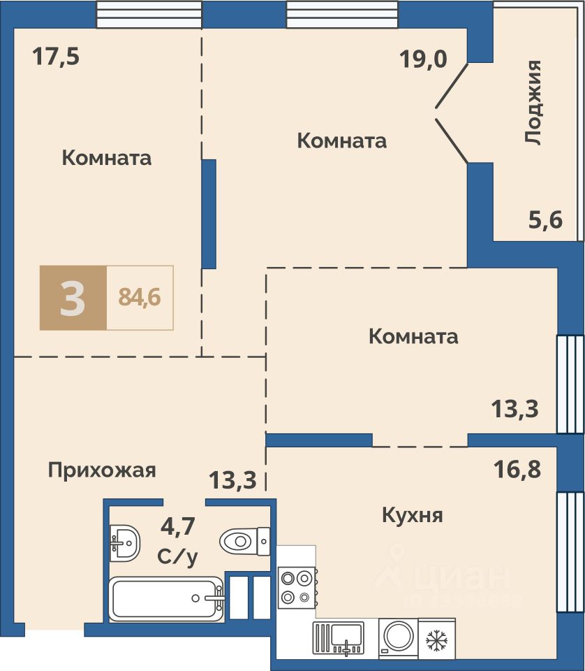 Купить 3-комнатную квартиру на улице Куйбышева в городе Курган, продажа  трехкомнатных квартир во вторичке и первичке на Циан. Найдено 11 объявлений