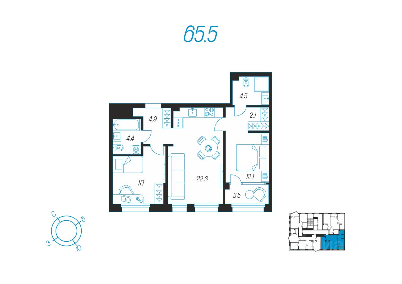 Продаю двухкомнатную квартиру 65,5м² ул. Михеева, 9А, Тула, Тульская  область - база ЦИАН, объявление 298476941