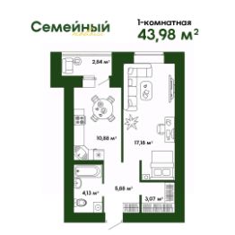 1-комн.кв., 44 м², этаж 2