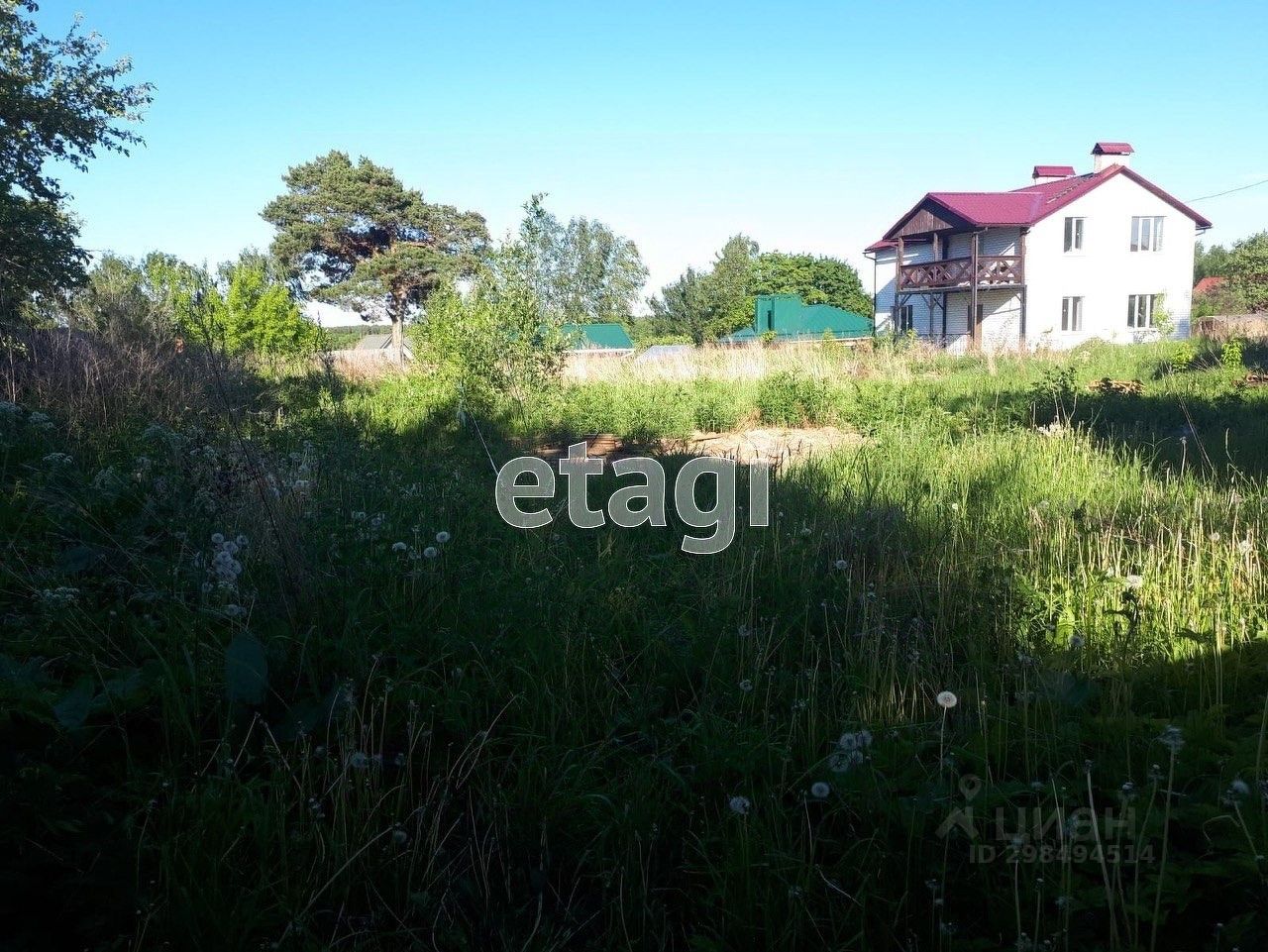 Купить Дом В Городе Ярославле Недорого