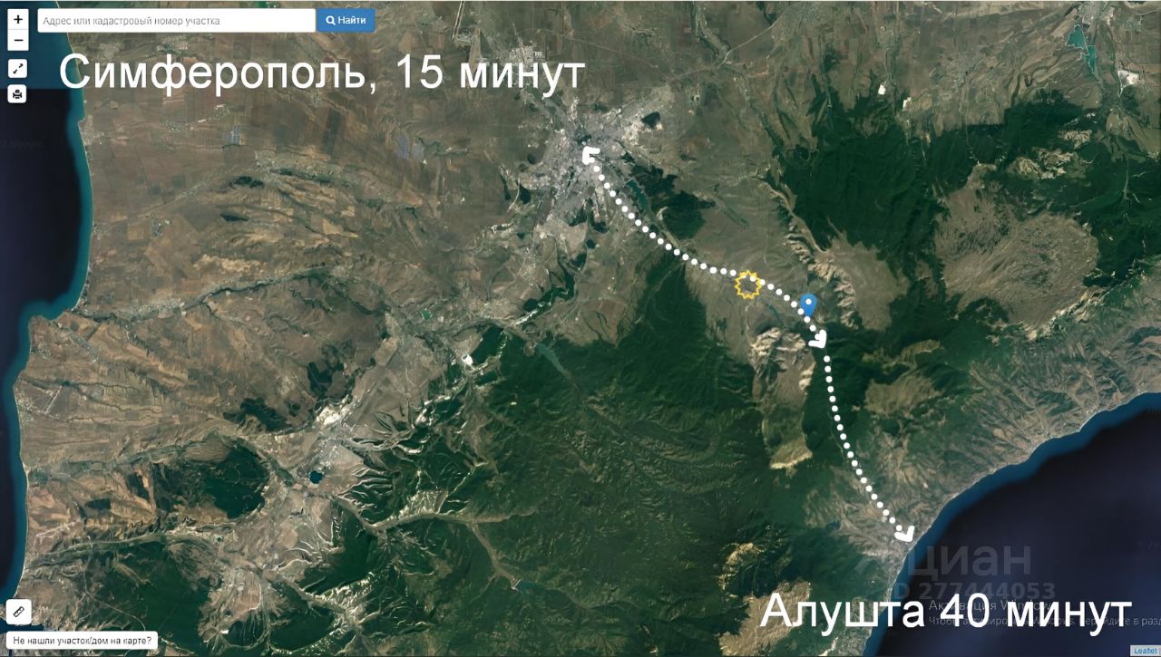 Купить участок 4 сотки в Симферопольском районе республики Крым. Найдено 96  объявлений.