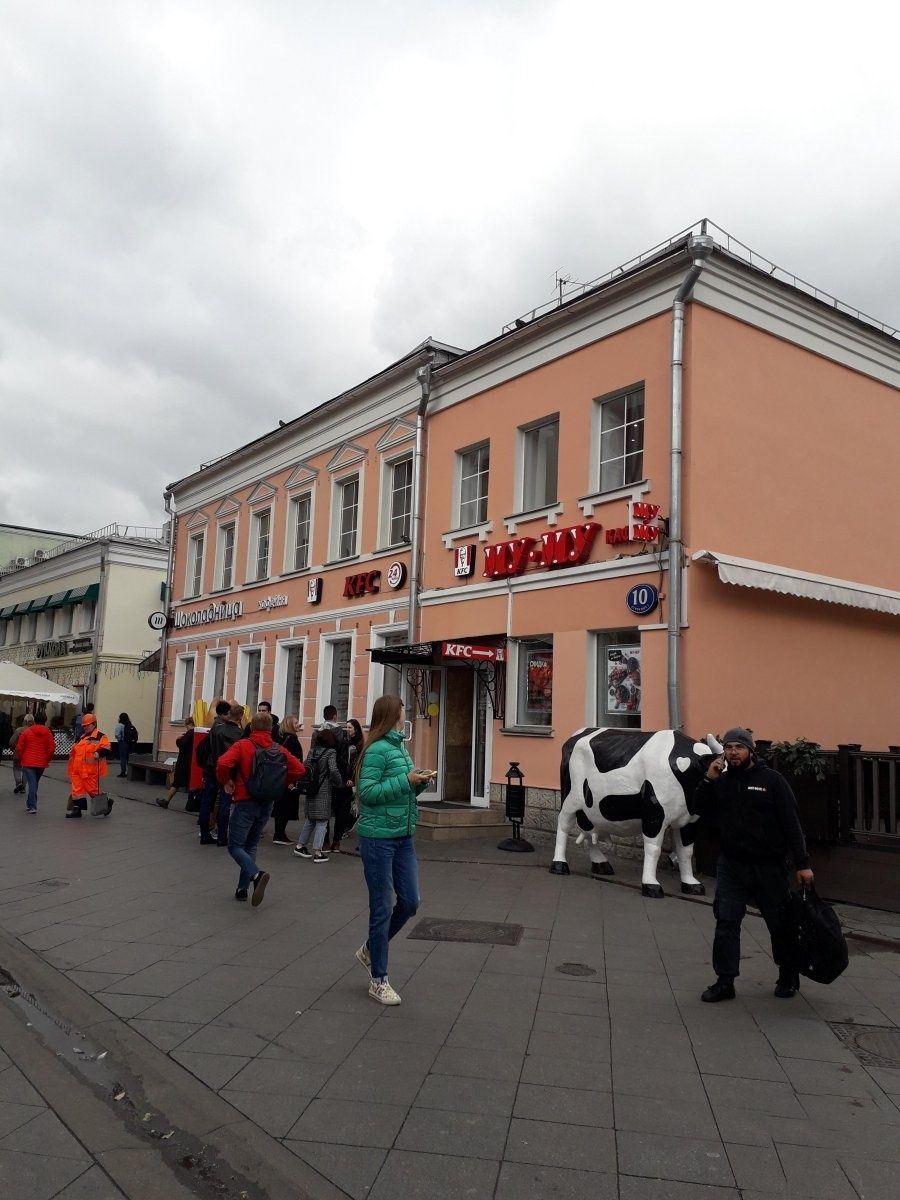 БЦ в Климентовском переулке, 10с1