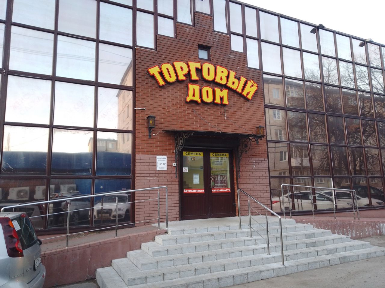 Торговом центре Советский