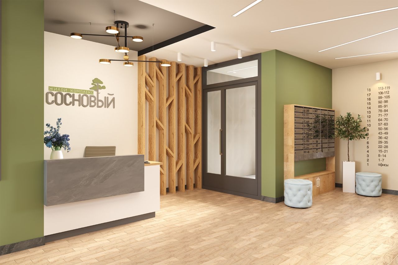 продажа квартир Новый Сосновый