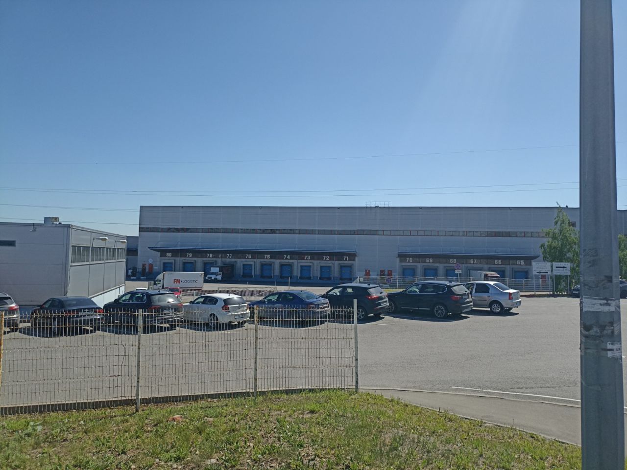 СК FM Logistic (ФМ Логистик)