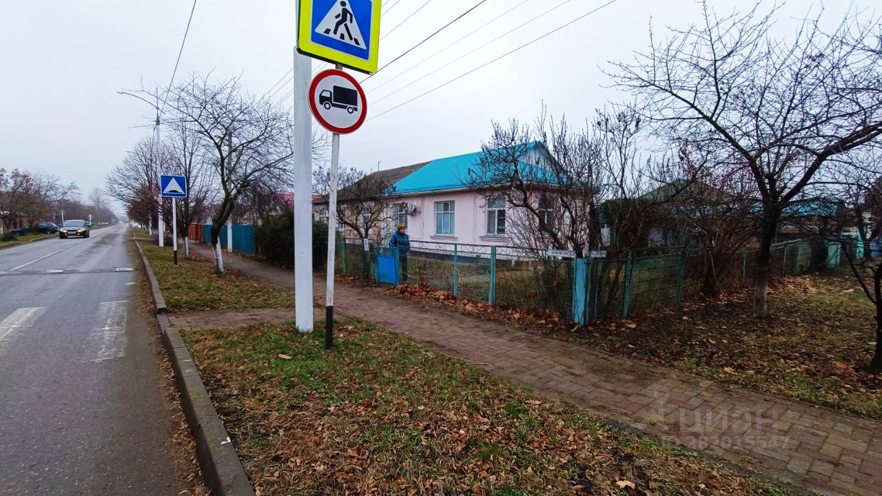 Купить Участок Выселки Краснодарский Край