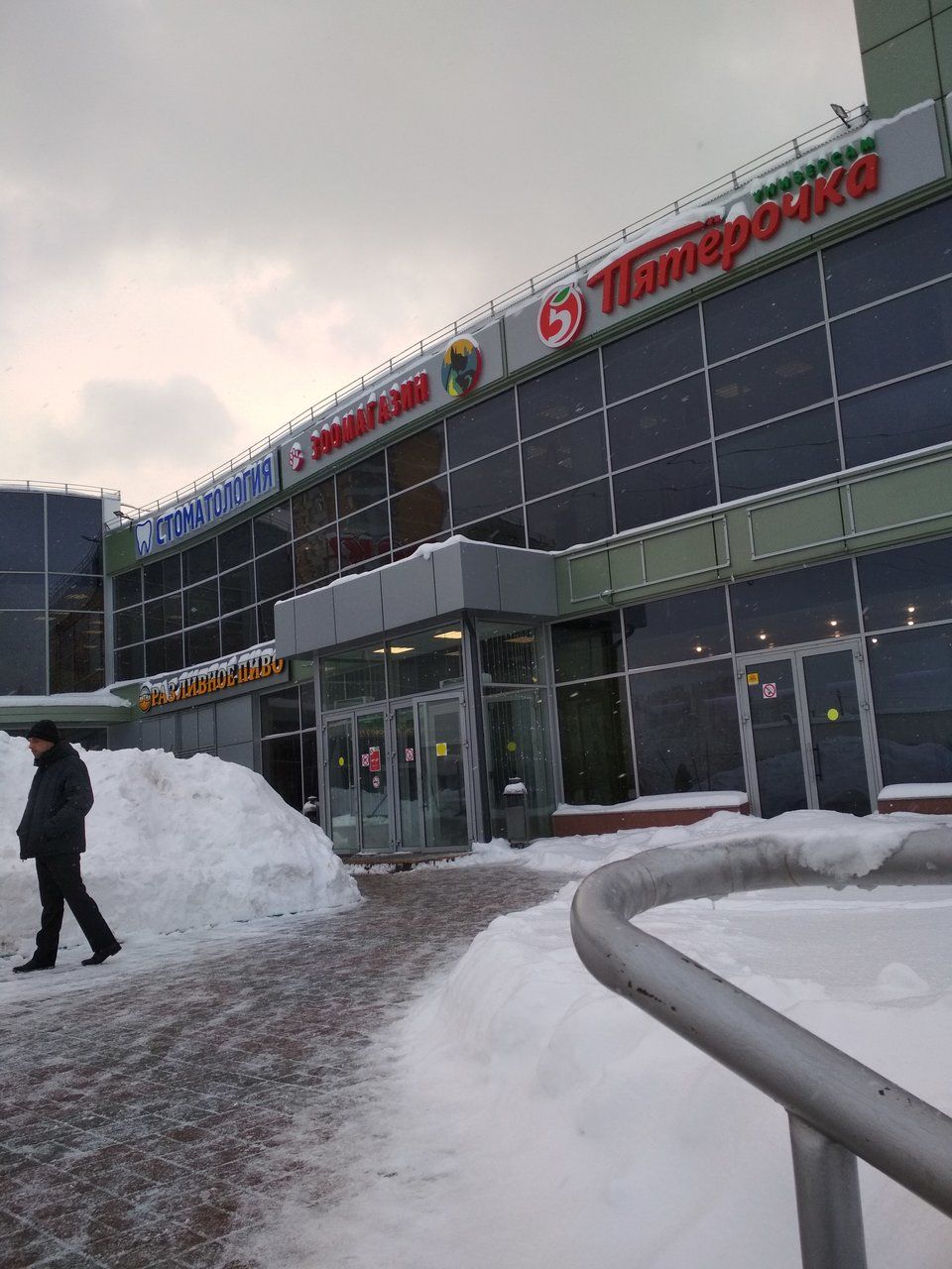 продажа помещений в ТЦ Марка