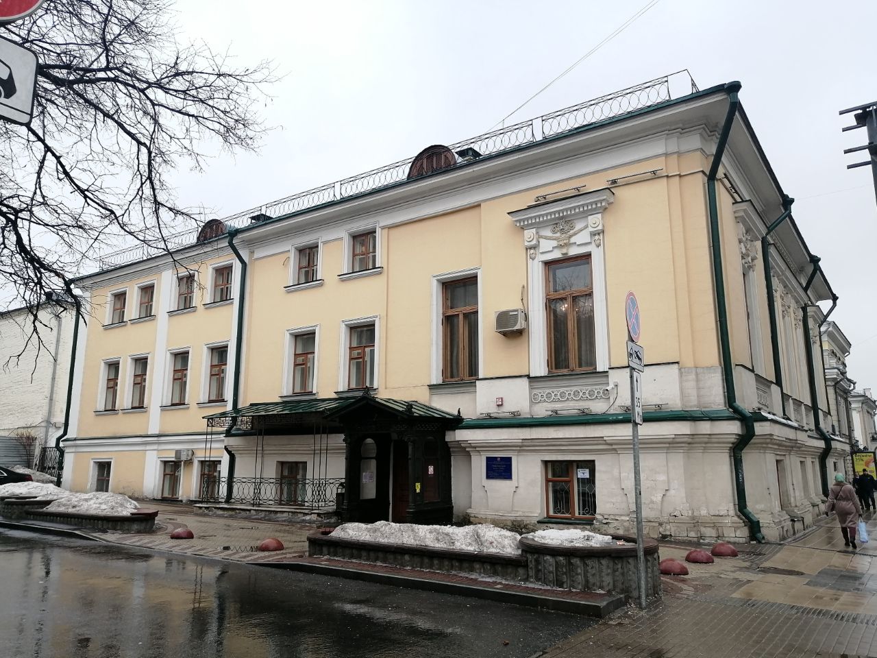 аренда помещений в БЦ на проспекте Мира, 16с1