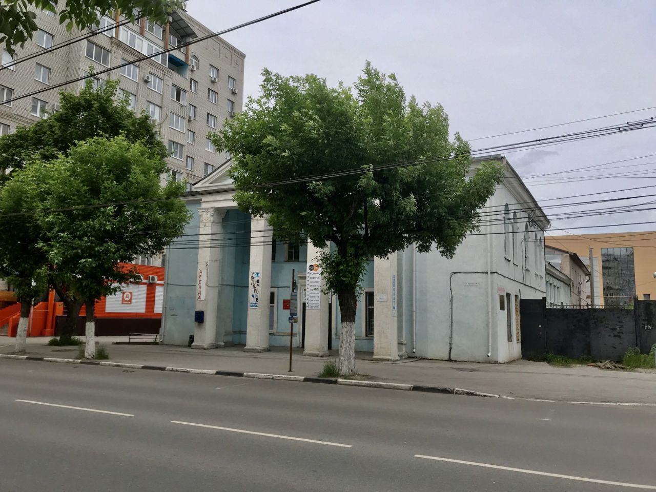 аренда помещений в БЦ на ул. Горького, 30